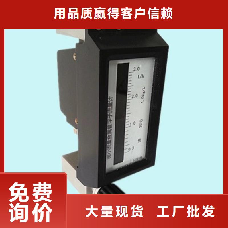 微小流量计IRTP300L红外测温传感器好货直供来图来样定制