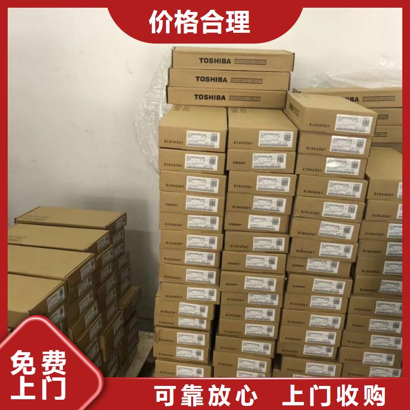 SAMSUNG1_DDR4DDRIIII放心选择当地制造商