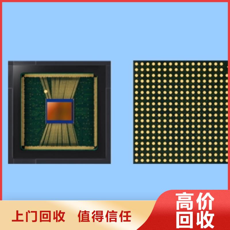 SAMSUNG6DDR3DDRIII随叫随到正规商家
