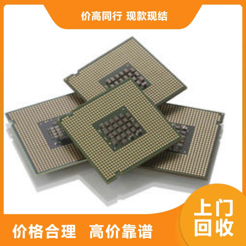 MCUUFS渠道正规专业评估