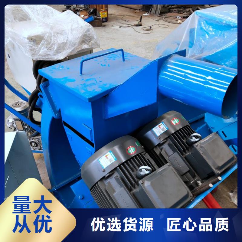 混凝土抛丸机,滑模机一站式采购方便省心诚信可靠