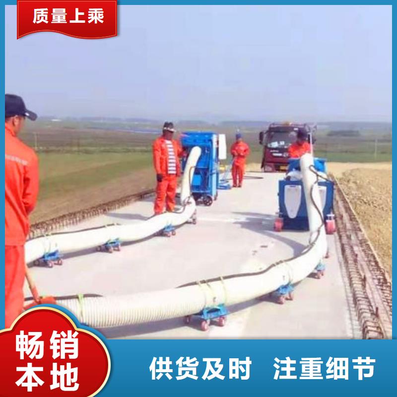 混凝土抛丸机滑模机一站式采购现货批发