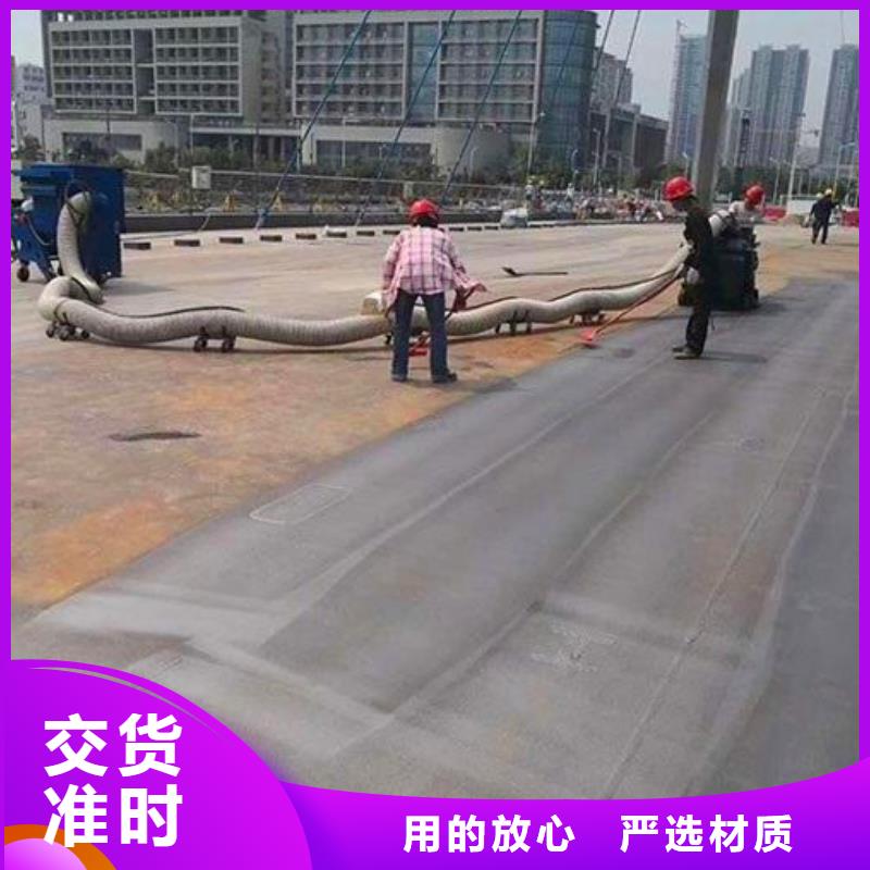 混凝土抛丸机【路面抛丸机】买的放心安兴用的舒心当地生产商