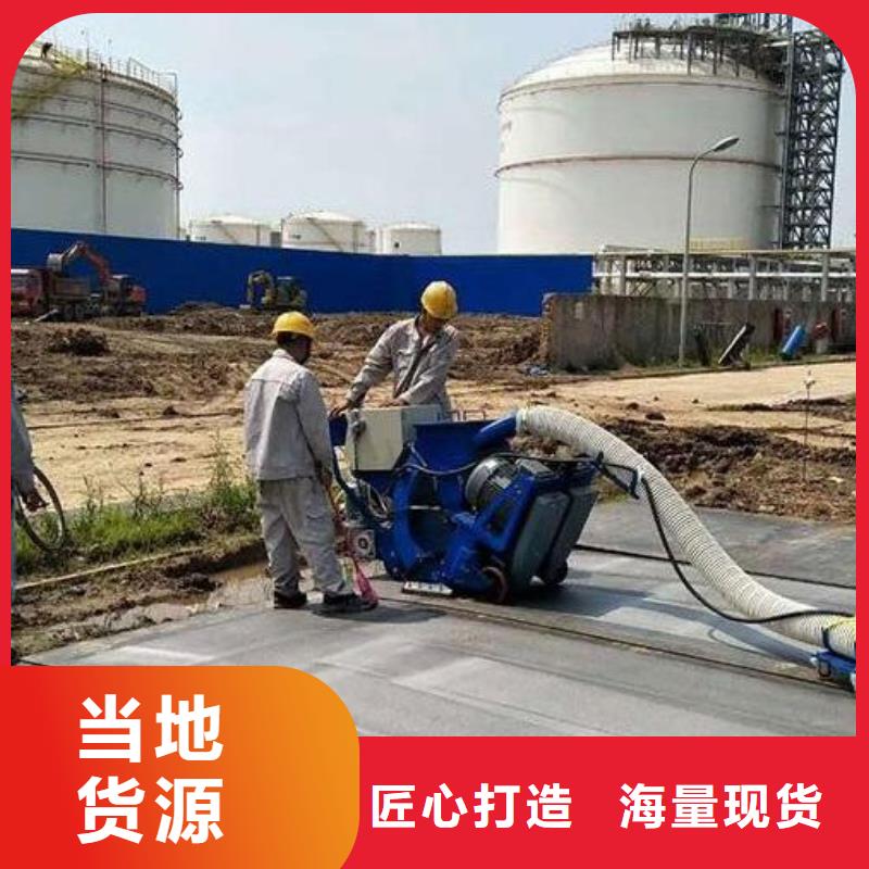 混凝土抛丸机路沿石成型机产地工厂品质不将就