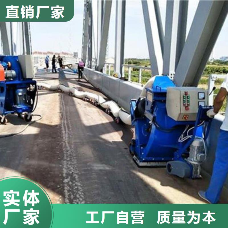 混凝土抛丸机-拦水带成型机联系厂家多年经验值得信赖
