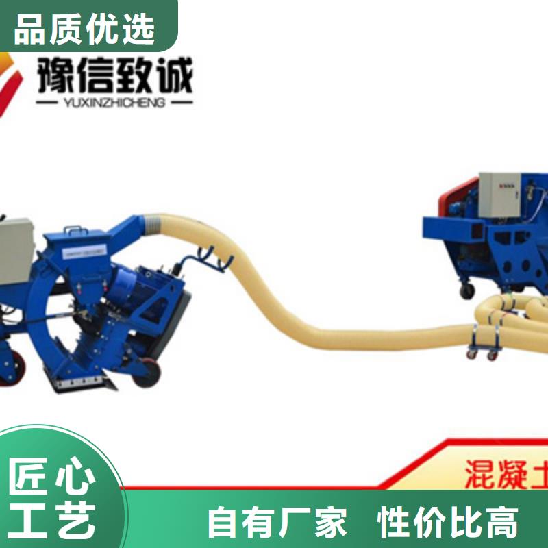 混凝土抛丸机工业软管泵精工细致打造规格齐全实力厂家