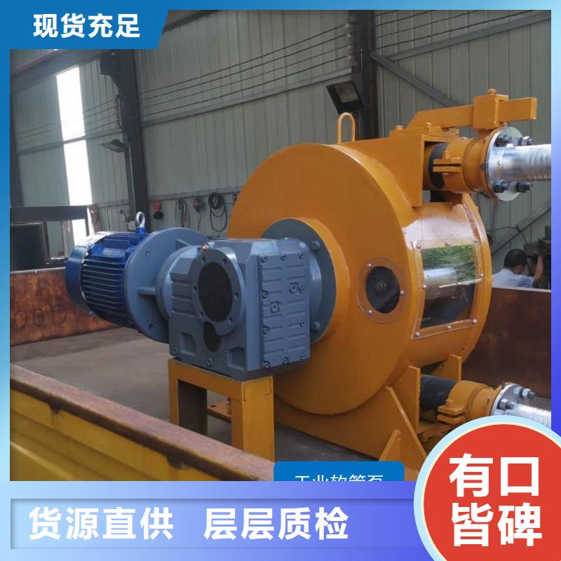软管泵水渠机品牌大厂家商家