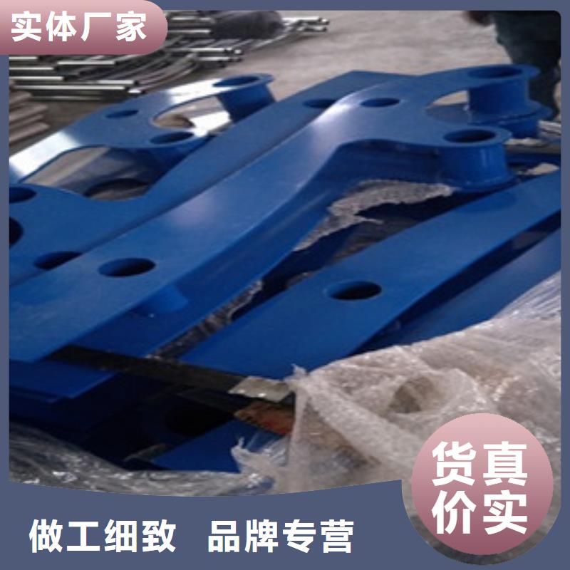 护栏4不锈钢复合管护栏工厂价格工期短发货快