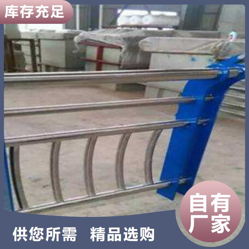 桥梁护栏来图来样定制精心选材