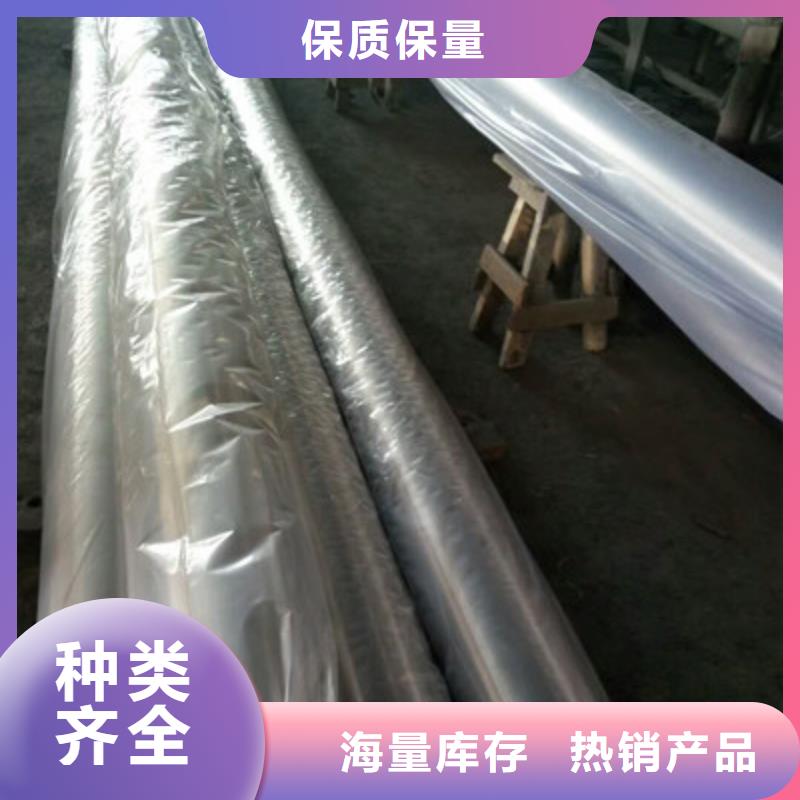 卫生级不锈钢管310S不锈钢管拥有多家成功案例源厂供货