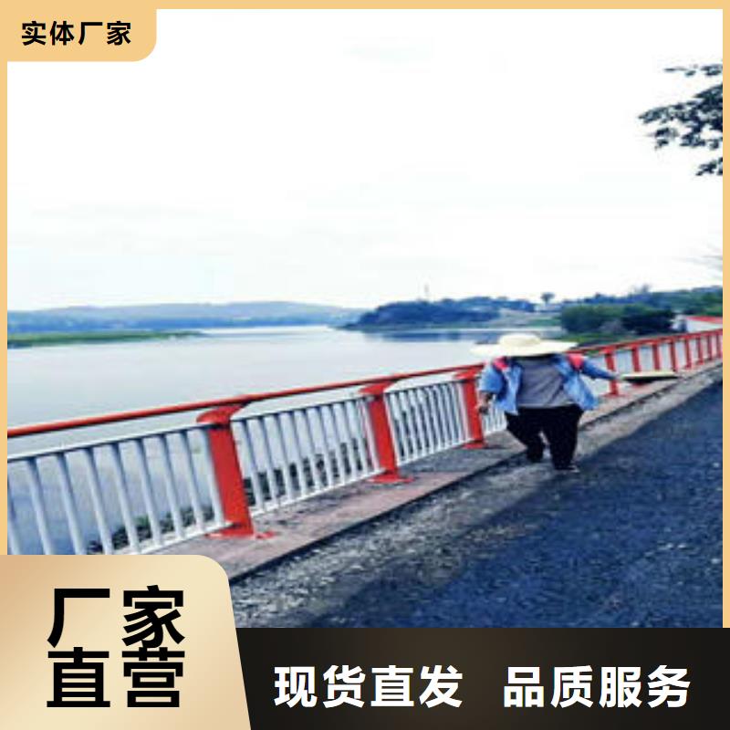 不锈钢碳素钢复合管护栏_304不锈钢复合管精选好货当地经销商