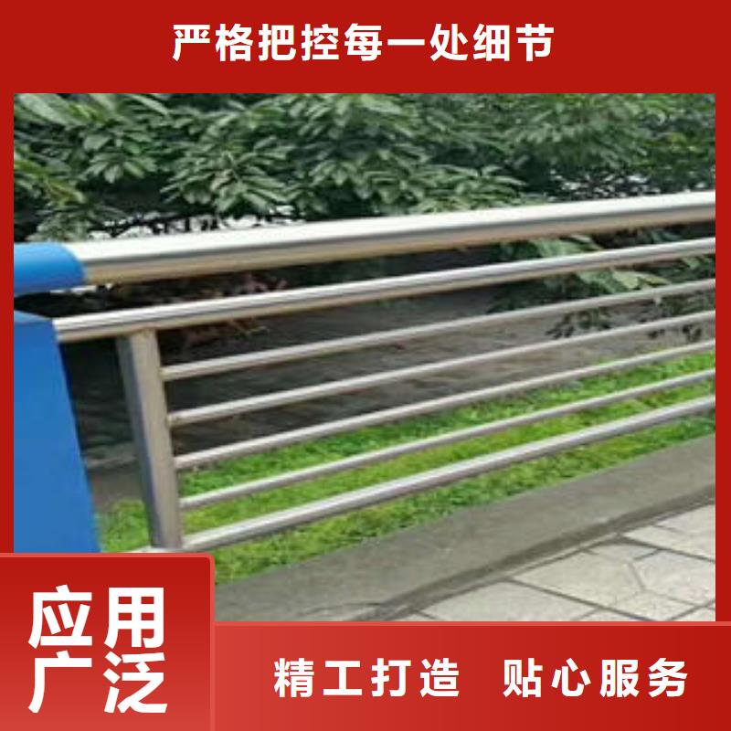 不锈钢碳素钢复合管护栏桥梁护栏立柱注重细节厂家新品
