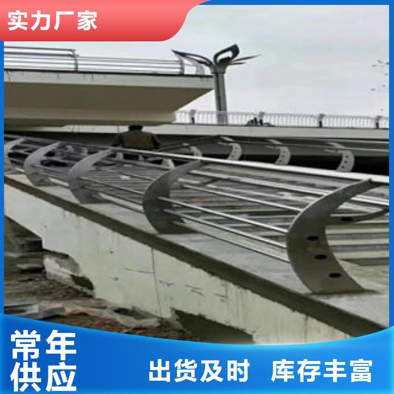 201不锈钢复合管行业优选厂家十分靠谱