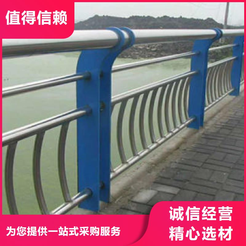 304不锈钢复合管,道路隔离栏杆专注生产制造多年同城服务商