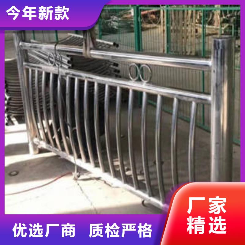 不锈钢复合管桥梁护栏不锈钢桥梁护栏实力公司本地服务商