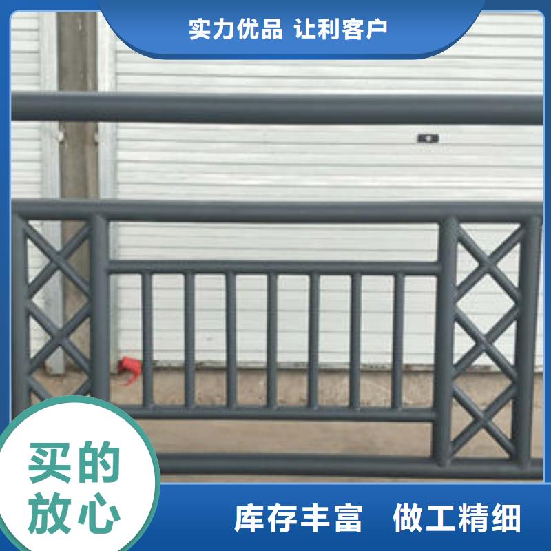 道路护栏道路隔离栏杆采购无忧本地经销商