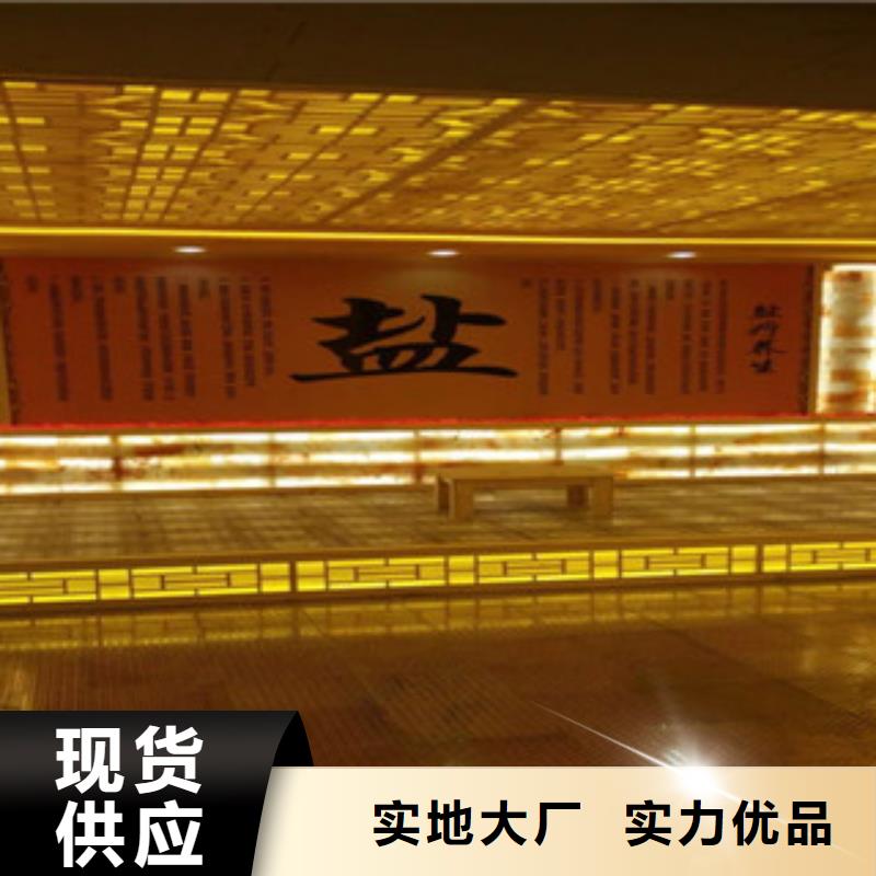 汗蒸房汗蒸房施工多年行业积累当地生产厂家