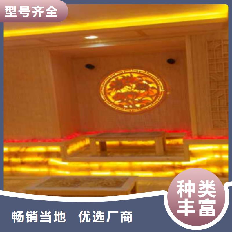 【汗蒸房】,汗蒸房施工一站式供应厂家厂家货源稳定