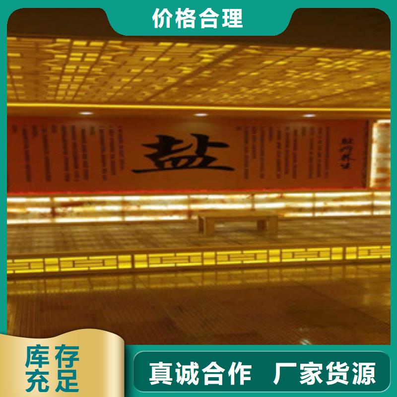 汗蒸房承建汗蒸房好品质选我们老品牌厂家
