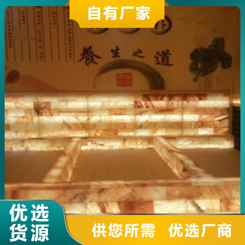 汗蒸房承建精品选购质量优价格低