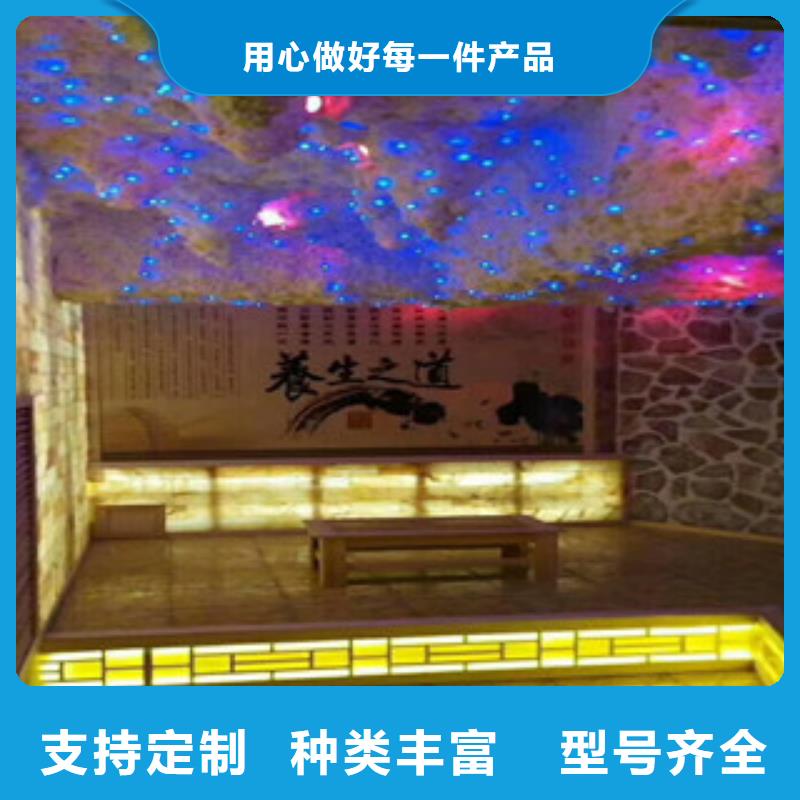 【汗蒸房承建_汗蒸房装修源头实体厂商】本地服务商