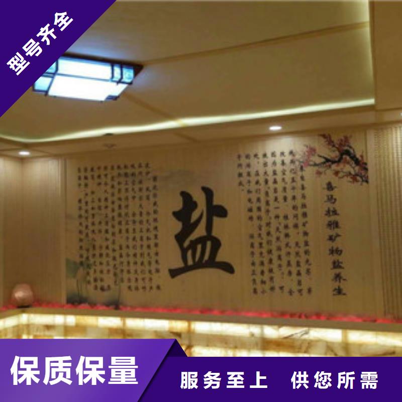汗蒸房承建汗蒸房水加热真实拍摄品质可靠当地生产厂家