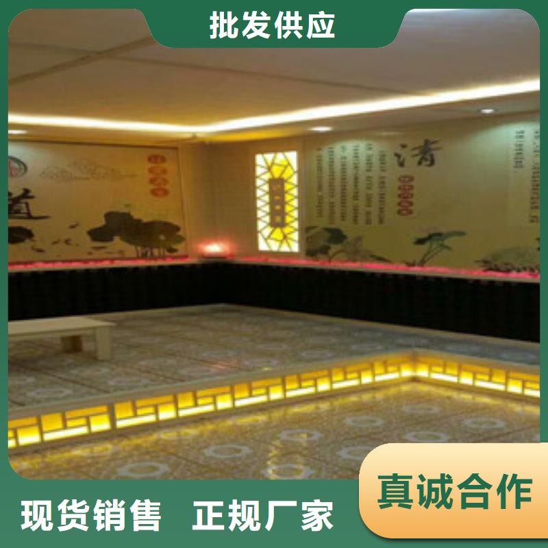 汗蒸房承建汗蒸房装修实力厂家直销厂家质量过硬