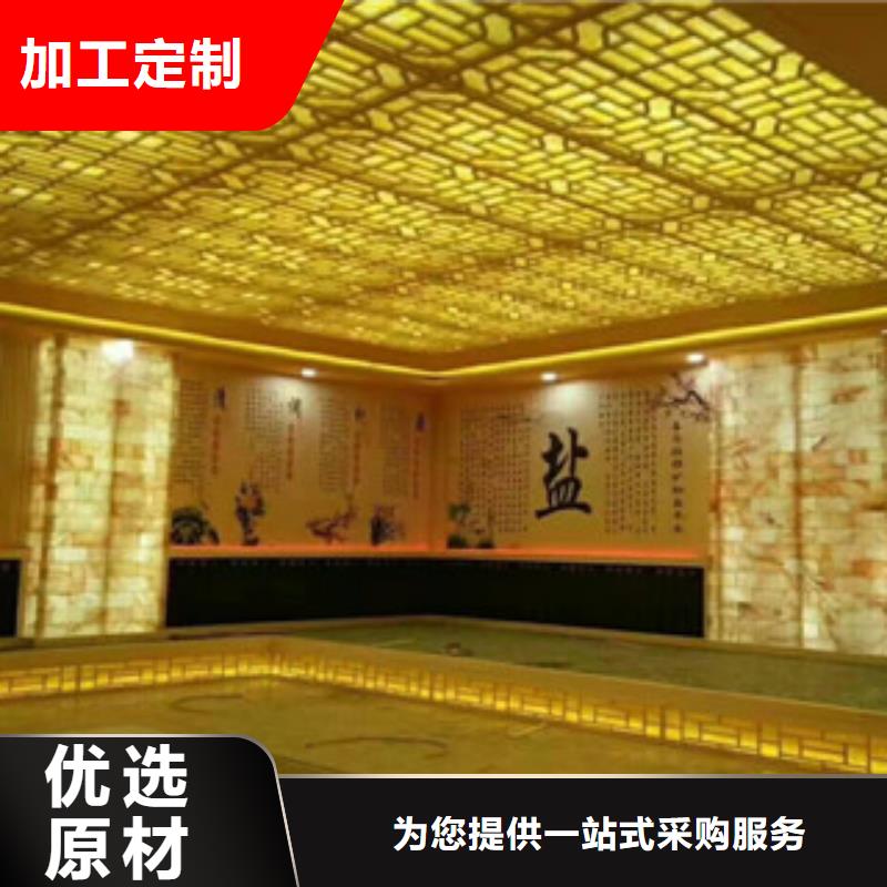 汗蒸汗蒸房承建细节严格凸显品质本地服务商