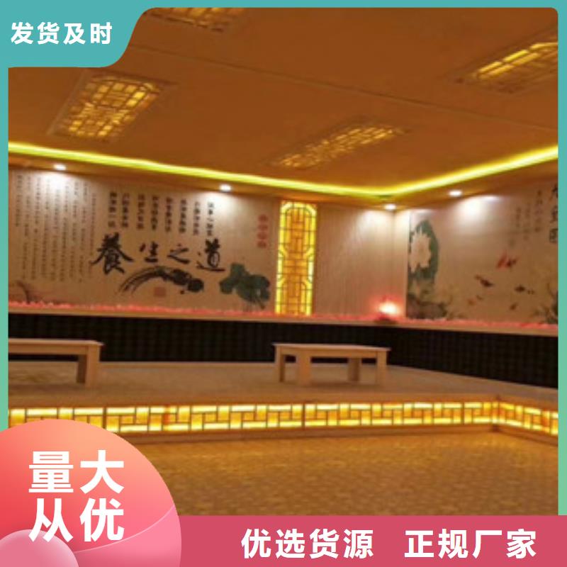 汗蒸1汗蒸房装修产品性能欢迎来电咨询
