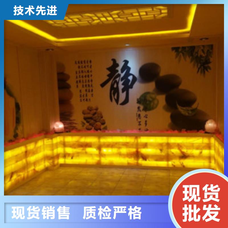 【汗蒸1】-汗蒸房水加热专注细节专注品质厂家十分靠谱