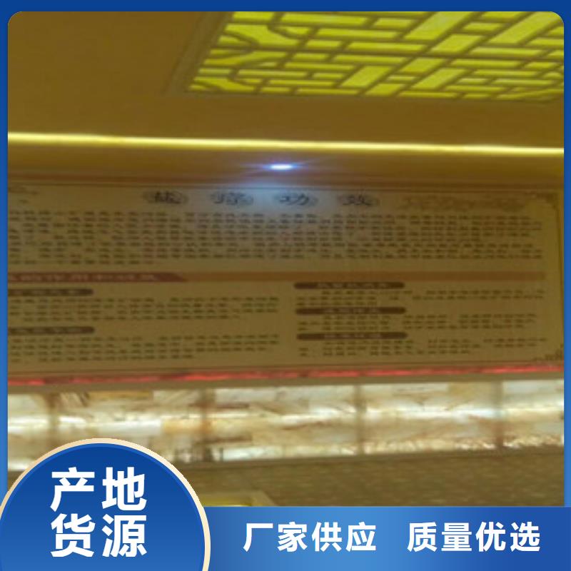 【汗蒸1,汗蒸房按需设计】本地品牌