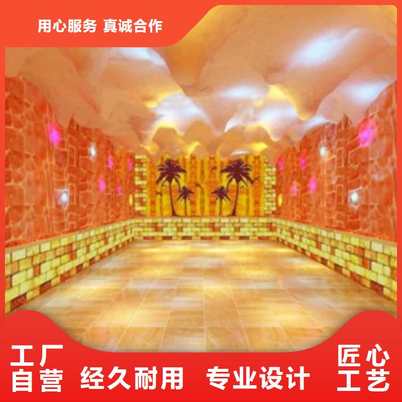 【汗蒸2汗蒸房公司厂家直销供货稳定】本地货源