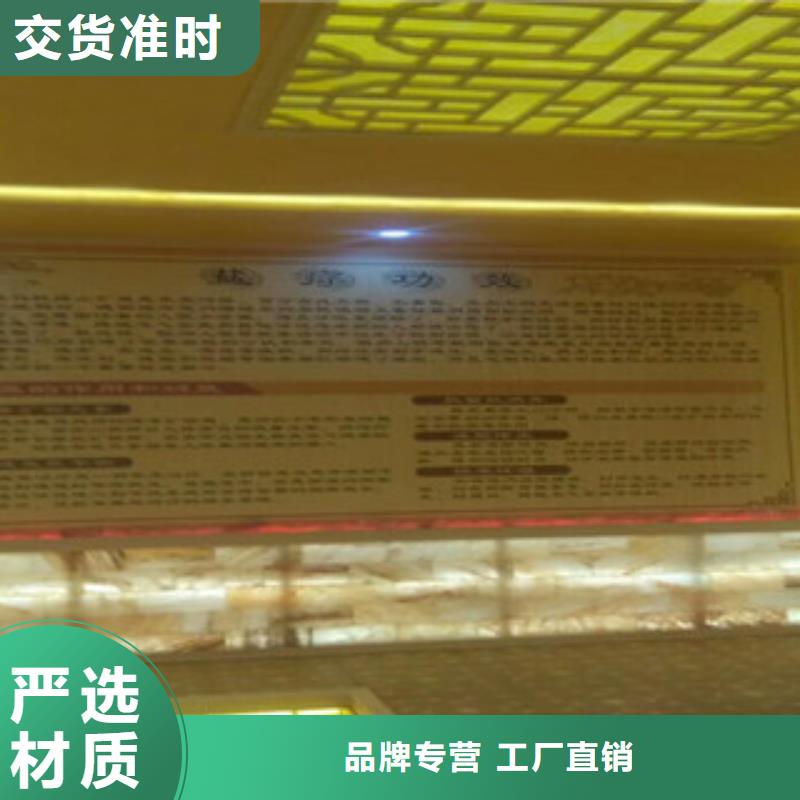 汗蒸2汗蒸房材质实在同城品牌