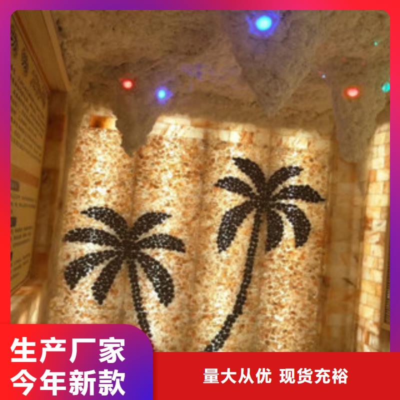 汗蒸【汗蒸房设计】实力见证实力商家