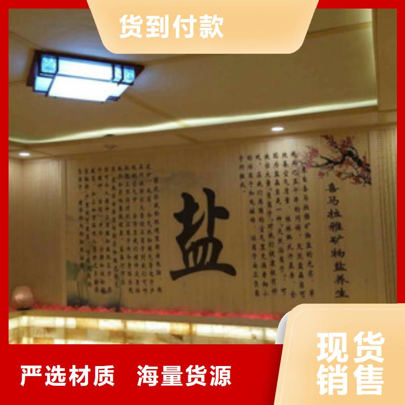 汗蒸房安装汗蒸房装修供您所需同城生产厂家