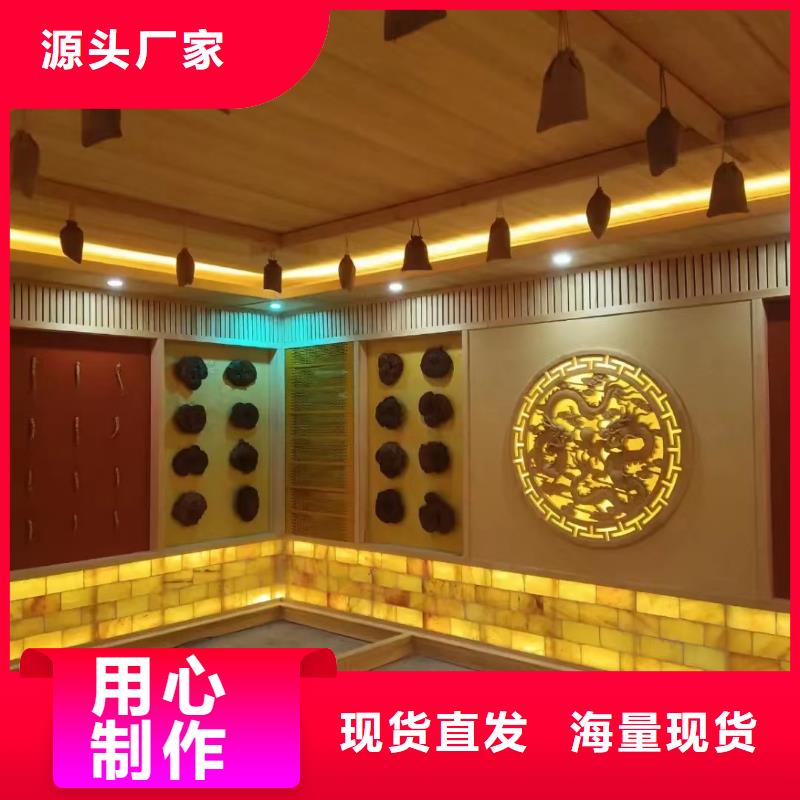 汗蒸房安装7【汗蒸房装修】真材实料加工定制每一处都是匠心制作