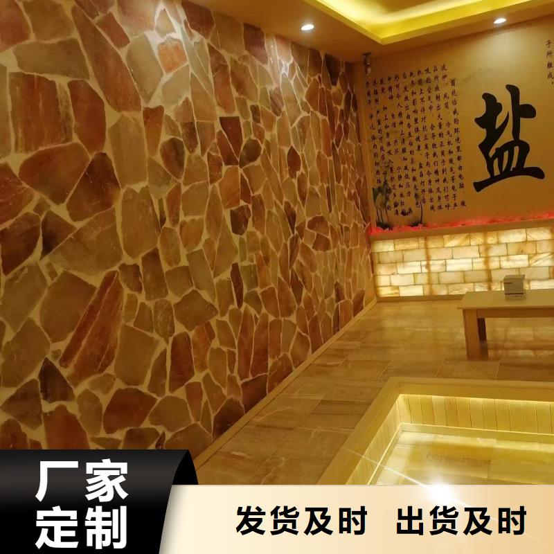 汗蒸房安装7汗蒸房公司安心购大库存无缺货危机