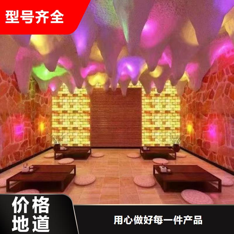 汗蒸房安装7-汗蒸房装修货源足质量好本地生产厂家