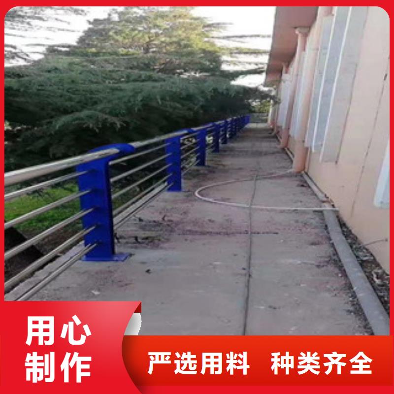 桥梁护栏-河道护栏一站式采购商快速发货