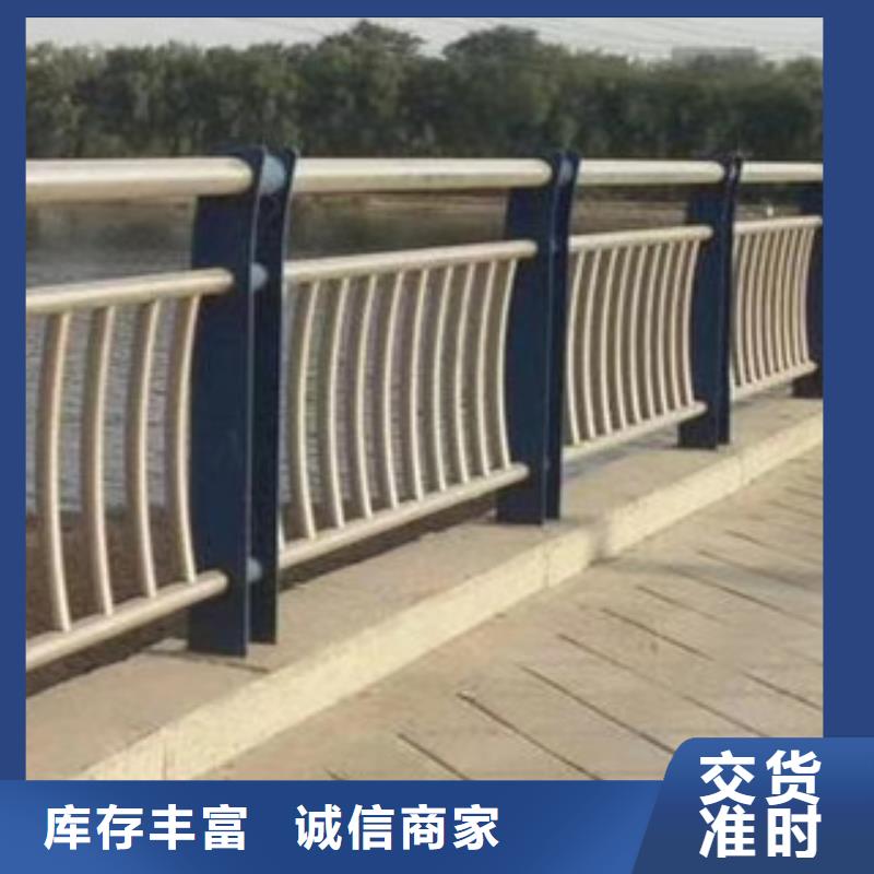 桥梁护栏【景观】护栏诚信商家服务热情产地直供
