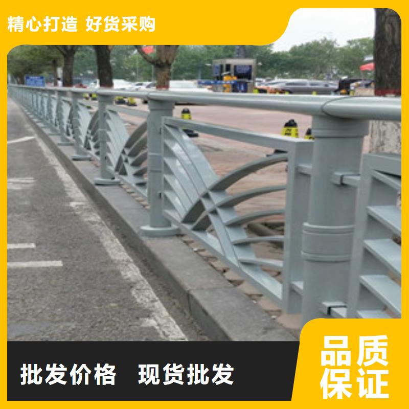 桥梁护栏201不锈钢复合管检验发货同城服务商