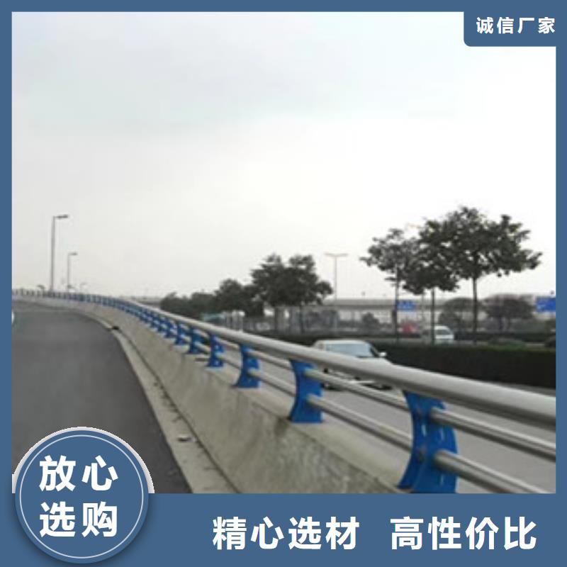 桥梁护栏质量无忧源头厂家来图定制