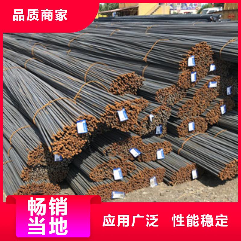 螺纹钢_镀锌管海量现货同城经销商