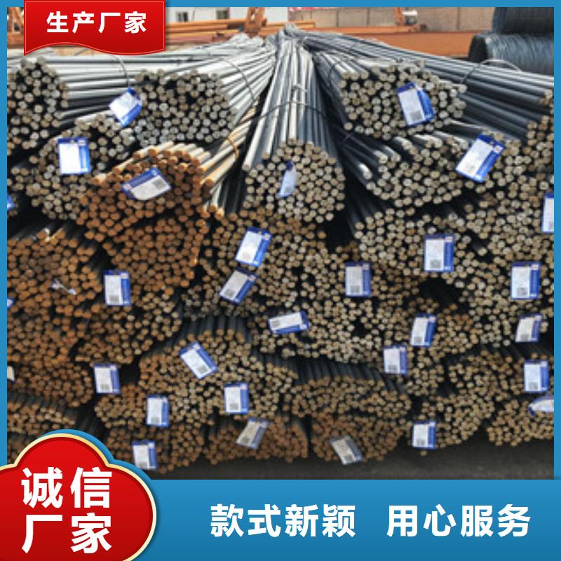 螺纹钢Q355B槽钢高质量高信誉同城制造商