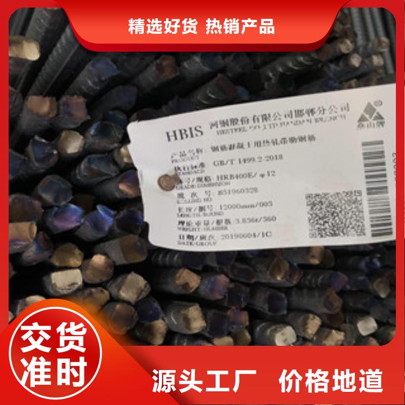 钢板镀锌管种类多质量好品质优良