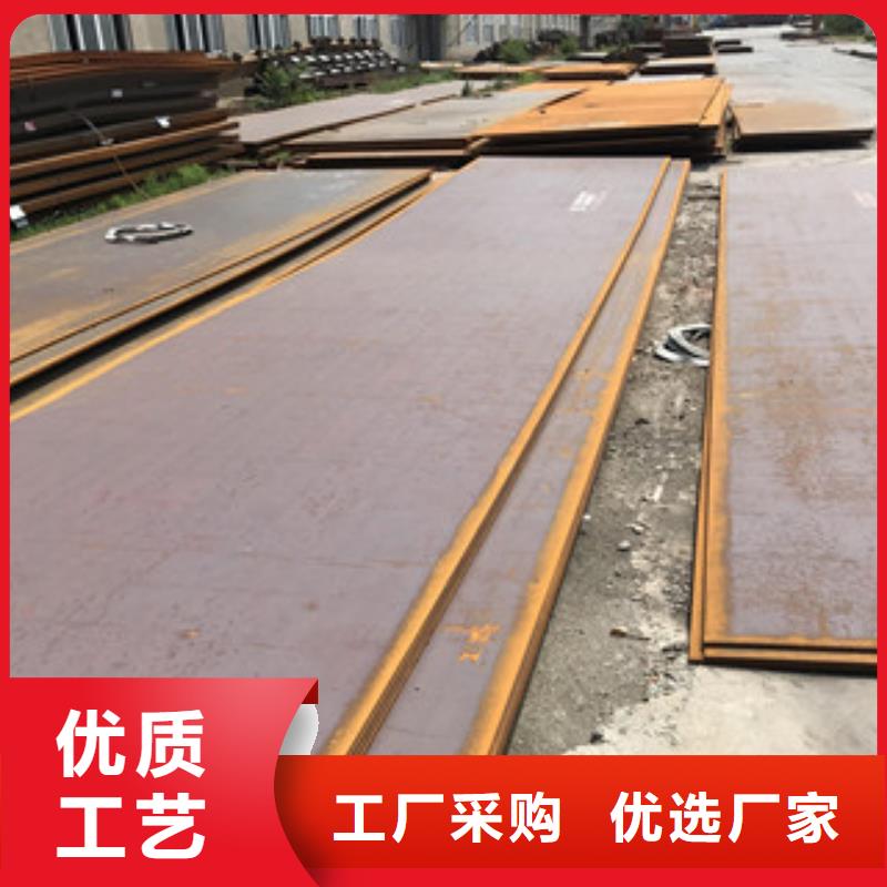 【钢板201材质工角槽原厂制造】专业完善售后