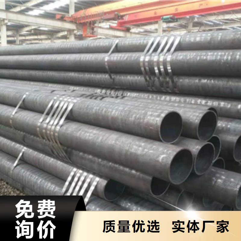 无缝管镀锌管型号全价格低同城生产厂家
