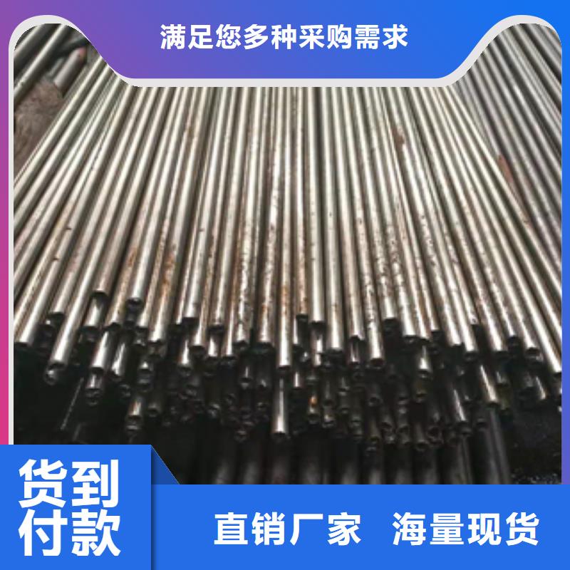 无缝管【镀锌角钢】精心款式多样