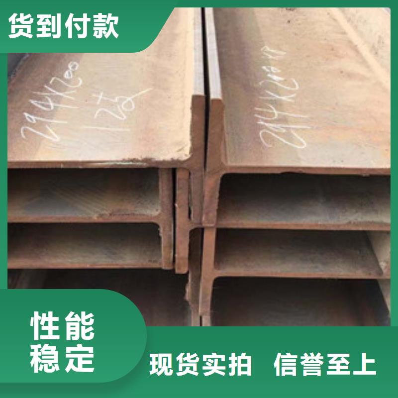 型材_Q355C槽钢严格把控质量24小时下单发货