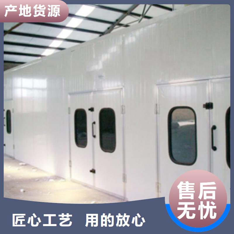 汽车家具工业喷烤漆房布袋除尘器专业生产设备同城货源